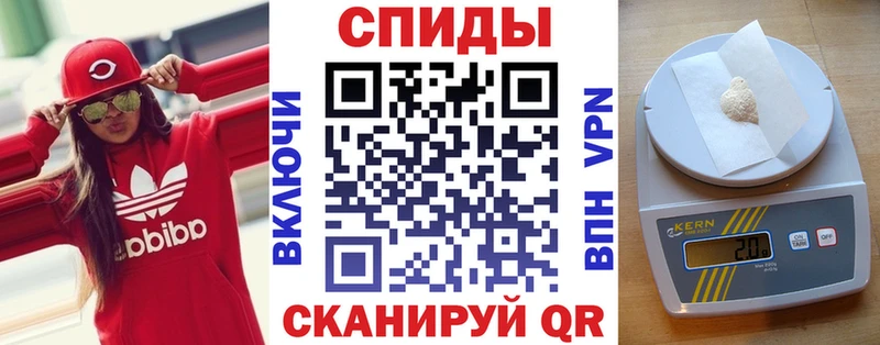 мега маркетплейс  Азнакаево  АМФЕТАМИН 97% 