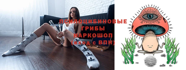 мет Абинск