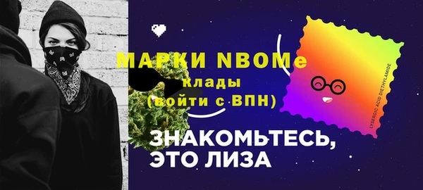 гидра Абдулино