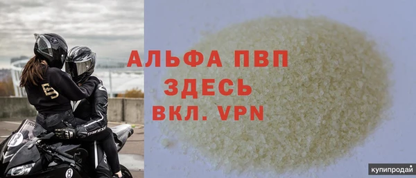героин Новокубанск