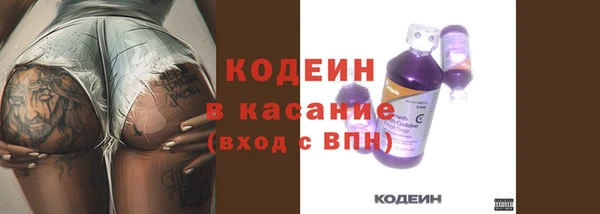 PSILOCYBIN Новодвинск