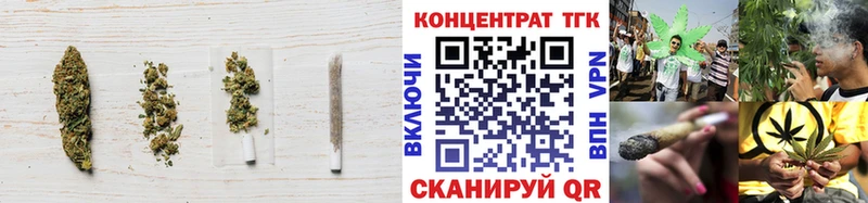 где купить   Азнакаево  Дистиллят ТГК гашишное масло 