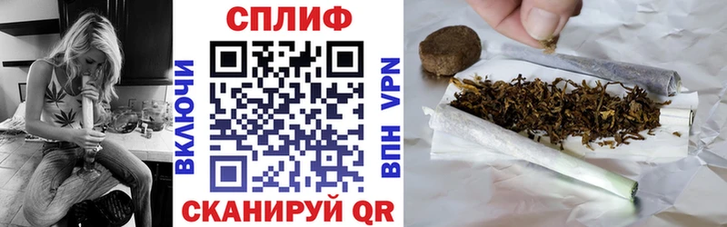 Марихуана гибрид  Азнакаево 